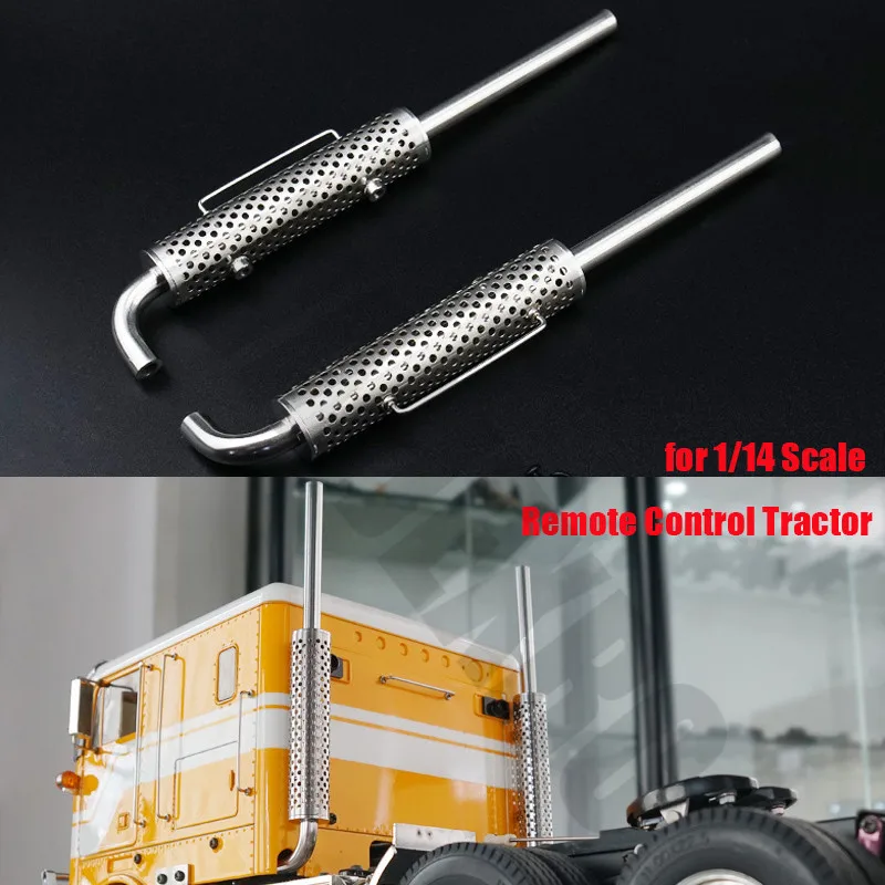 American Truck Simulation Stainless Steel Exhaust Pipe for 1/14 Scale Tamiya Remote Control King Hauler Globe Line 56344
American Truck Simulation Stainless Steel Exhaust Pipe for 1/14 Scale Tamiya Remote Control King Hauler Globe Line 56344
