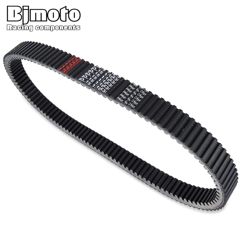 Motorcycle Drive Belt For Arctic Cat Firecat 700 EFI R Sabercat 700 EFI EXT/ LX 2005-2006 0627-035
Motorcycle Drive Belt For Arctic Cat Firecat 700 EFI R Sabercat 700 EFI EXT/ LX 2005-2006 0627-035