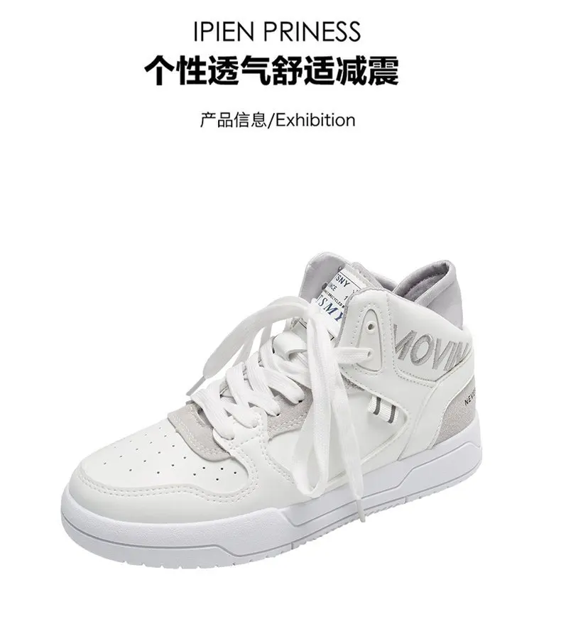 Fashion Lace-up Low-heel High-top Sneakers 2020 Women Vulcanized Shoes Autumn PU Rubber Sole Casual Shoes Zapatos De Mujer
Fashion Lace-up Low-heel High-top Sneakers 2020 Women Vulcanized Shoes Autumn PU Rubber Sole Casual Shoes Zapatos De Mujer