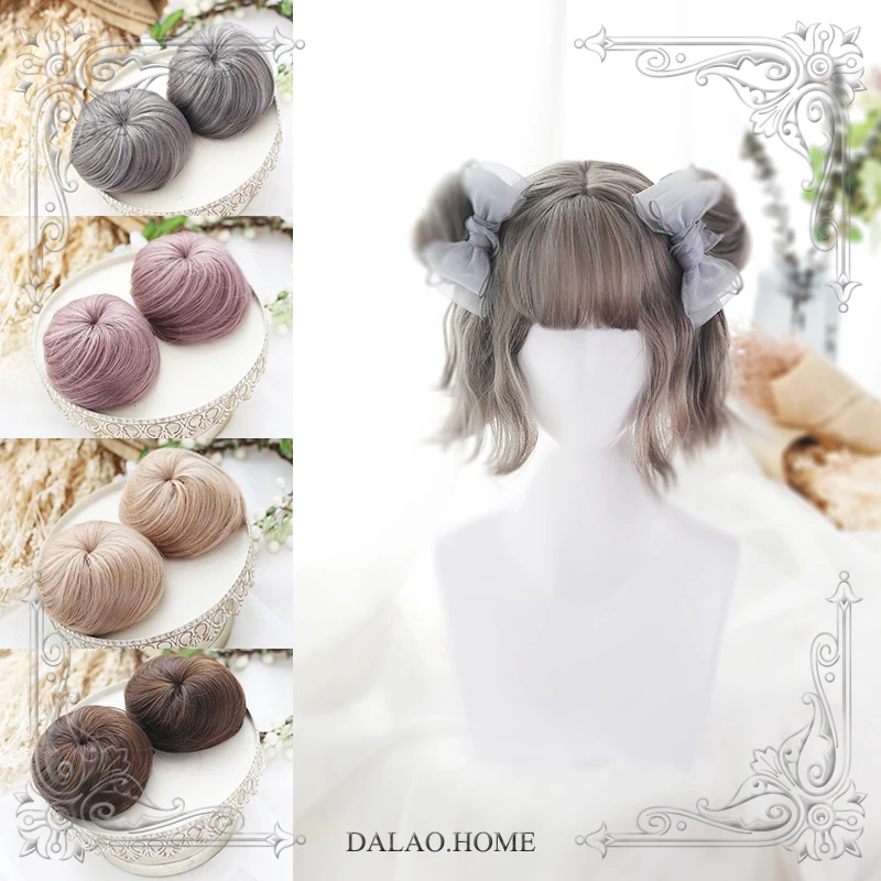 High Quality Harajuku Soft Girl Lolita Small Bun Wig Hair Bag Tiger Clip Accessories
High Quality Harajuku Soft Girl Lolita Small Bun Wig Hair Bag Tiger Clip Accessories