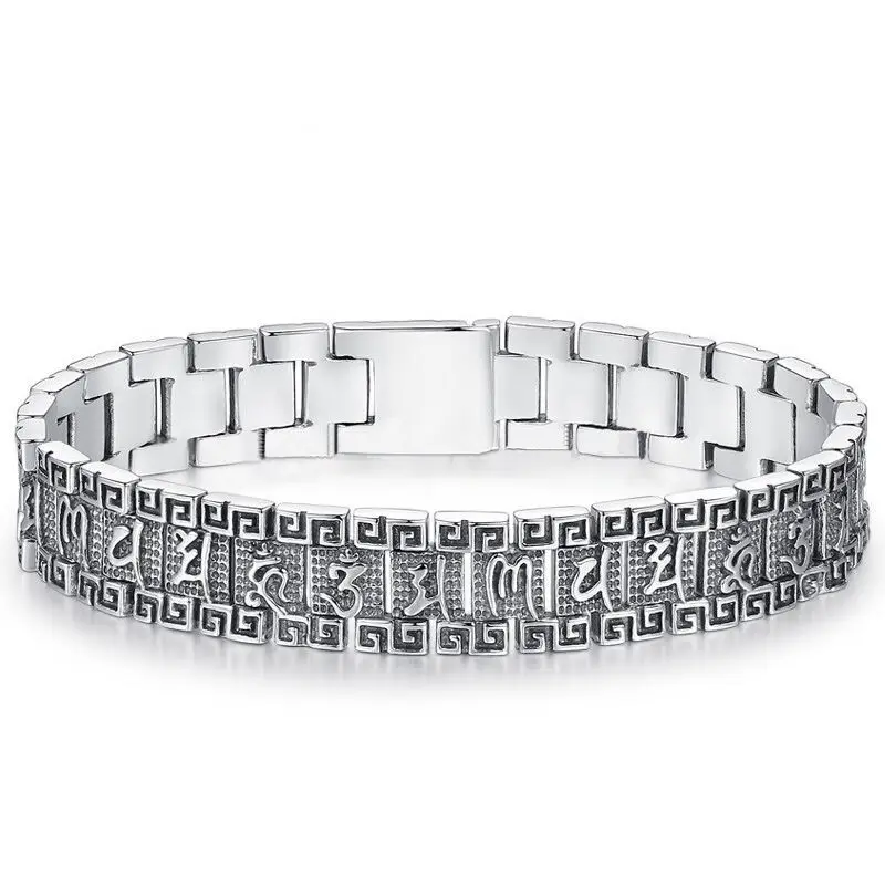 RetroSen Wide Version Of Men's Personality Openness Six-Character Mantra Watch Bracelet Retro Chain
RetroSen Wide Version Of Men's Personality Openness Six-Character Mantra Watch Bracelet Retro Chain