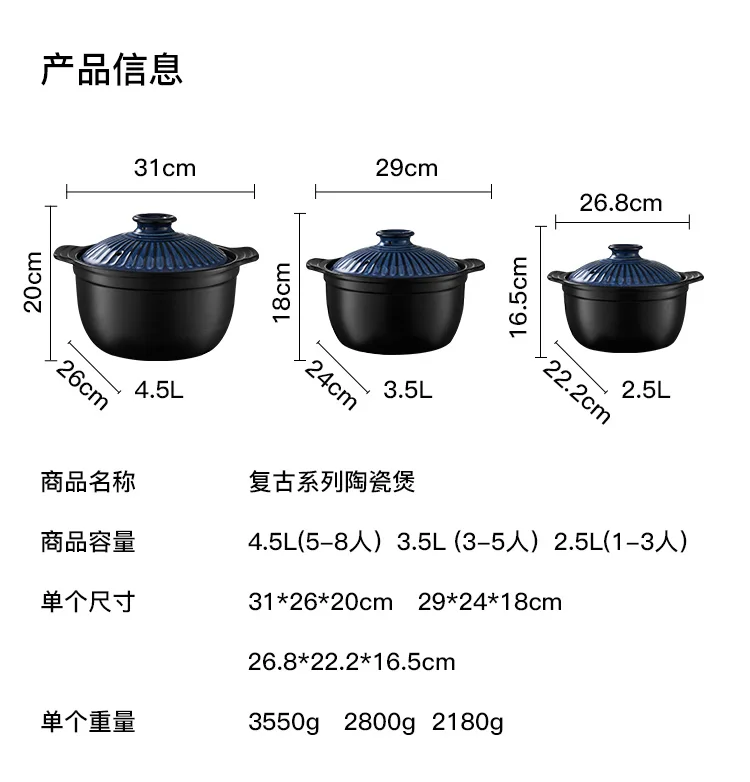 Ceramic Stew Casserole Pot Soup Pot Gas Japanese Black Luxury Charcoal Hot Pot Ollas De Acero Inoxidable Kitchen Cooking Eg50tg
Ceramic Stew Casserole Pot Soup Pot Gas Japanese Black Luxury Charcoal Hot Pot Ollas De Acero Inoxidable Kitchen Cooking Eg50tg