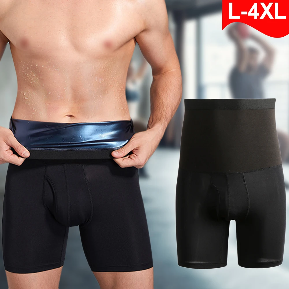 Sweat Sauna Shorts Men's Fat Burning Waist Trainer High Waist Fitness Running Sports Underwear Slimming Pants Body Shapewear
Sweat Sauna Shorts Men's Fat Burning Waist Trainer High Waist Fitness Running Sports Underwear Slimming Pants Body Shapewear
