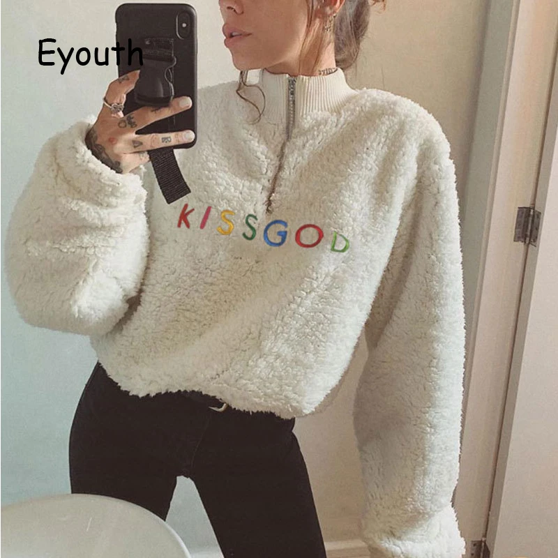 Winter Fur Letter Embroidery Pullover Sweatshirt Streetwear Harajuku Shirt Coat Female Spliced Lamb Drawstring Sweatshirt
Winter Fur Letter Embroidery Pullover Sweatshirt Streetwear Harajuku Shirt Coat Female Spliced Lamb Drawstring Sweatshirt