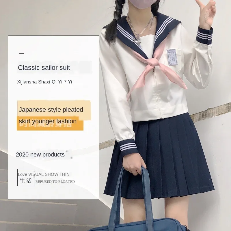 Hot Sailor Suit JK Women's Long-Sleeved Student Uniform Basic Style Original Genuine Autumn and Winter Blue In Stock
Hot Sailor Suit JK Women's Long-Sleeved Student Uniform Basic Style Original Genuine Autumn and Winter Blue In Stock