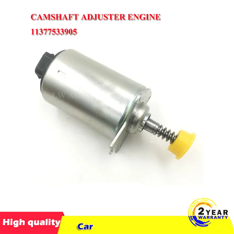 Camshaft Adjuster Engine Variable Timing Unit for Mini Cooper 07-12 15590003101 2C59515108
Camshaft Adjuster Engine Variable Timing Unit for Mini Cooper 07-12 15590003101 2C59515108