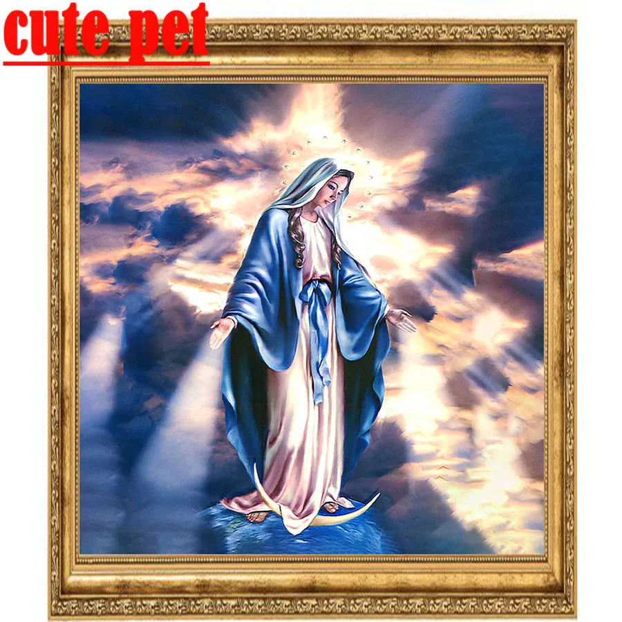 Religion Virgin Mary Mosaic DIY Diamond Painting Wallpaper Art Decoration full diamond Cross Stitch diamond painting No Frame
Religion Virgin Mary Mosaic DIY Diamond Painting Wallpaper Art Decoration full diamond Cross Stitch diamond painting No Frame