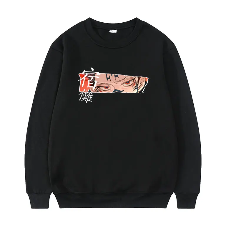 Fashion Japan Anime Style Sweatshirt Jujutsu Kaisen Print Pullover Cartoons Ryomen Sukuna Streetwear Men Women Crewneck Clothes
Fashion Japan Anime Style Sweatshirt Jujutsu Kaisen Print Pullover Cartoons Ryomen Sukuna Streetwear Men Women Crewneck Clothes