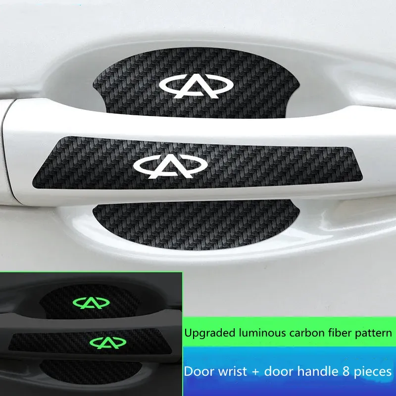 Suitable for Chery Tiggo 8 Arrizo GX Tiggo 5 Tiggo 3 Tiggo 7 Luminous car door bowl sticker door handle protection sticker
Suitable for Chery Tiggo 8 Arrizo GX Tiggo 5 Tiggo 3 Tiggo 7 Luminous car door bowl sticker door handle protection sticker