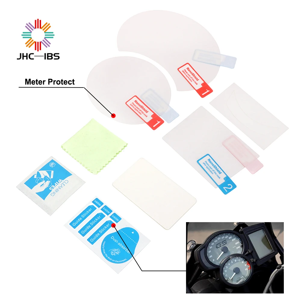 Meter Protect Cluster Scratch Protection Speedometer Film Screen Protector For BMW F800GS Adventure
Meter Protect Cluster Scratch Protection Speedometer Film Screen Protector For BMW F800GS Adventure
