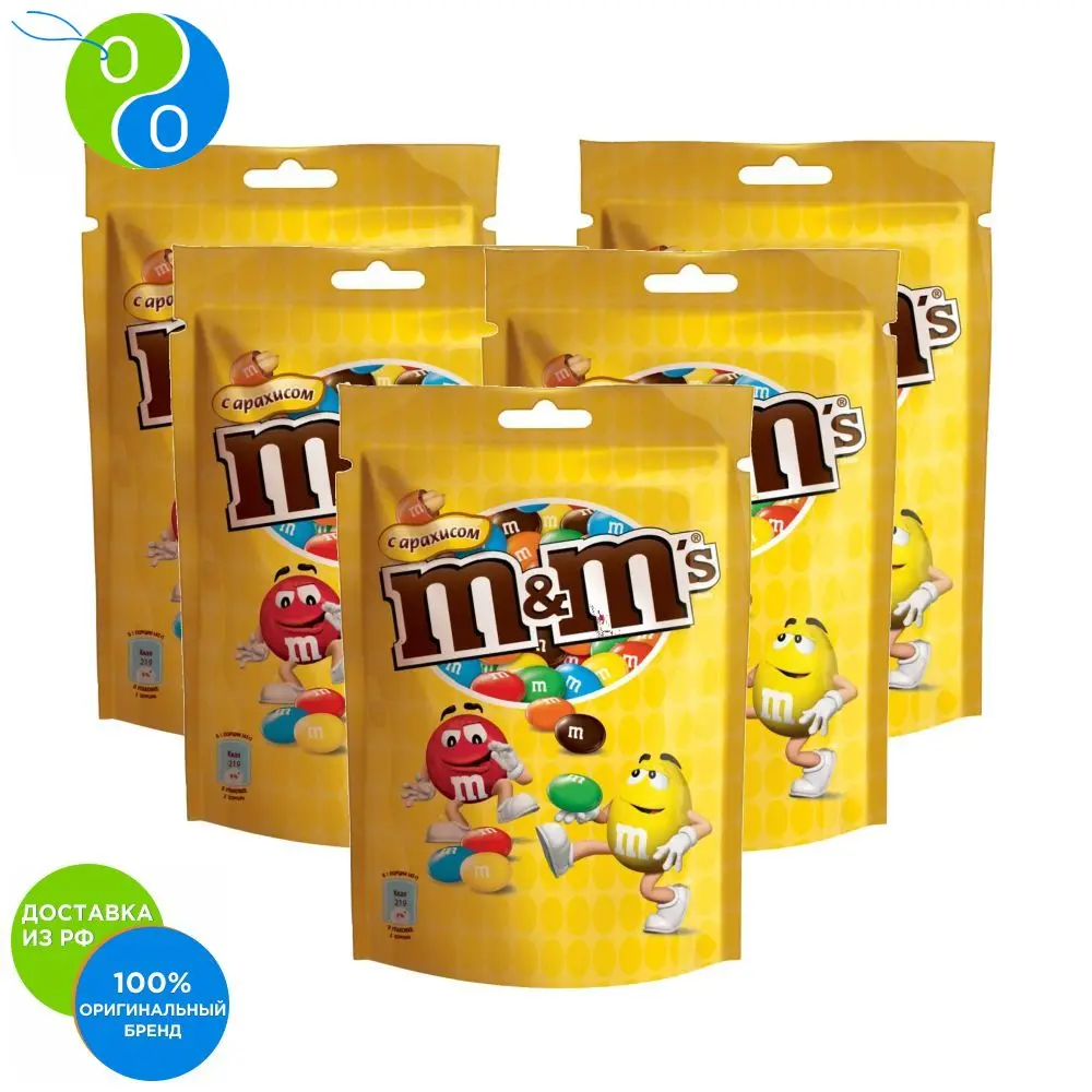 M&M`s конфеты Арахис 130 гр 5 упаковок|Драже| |