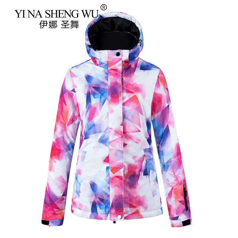Warm Colorful Ski Coat Women Waterproof Windproof Skiing and Snowboarding Jacket Female Outdoor Thicken Snow Camping Costumes
Warm Colorful Ski Coat Women Waterproof Windproof Skiing and Snowboarding Jacket Female Outdoor Thicken Snow Camping Costumes