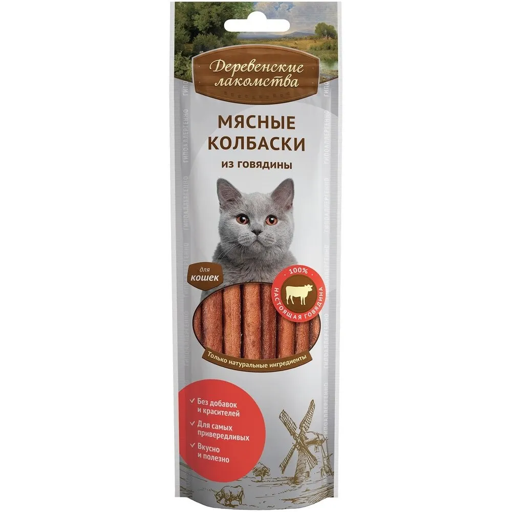 Деревенские лакомства Мясные колбаски из говядины для кошек 45 г|Кошачьи и