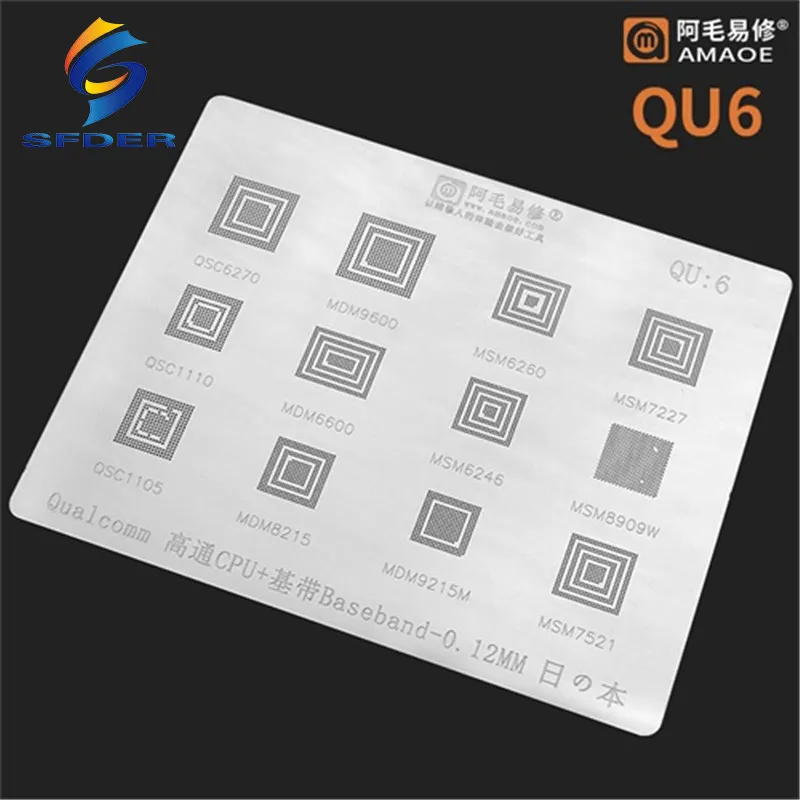 0,12 мм Amaoe BGA реболлинг трафарет QU6 для процессор Qualcomm модемный чип IC MDM8215 MSM7521 MSM8909W MDM6600 MSM6246 MSM7227
0,12 мм Amaoe BGA реболлинг трафарет QU6 для процессор Qualcomm модемный чип IC MDM8215 MSM7521 MSM8909W MDM6600 MSM6246 MSM7227