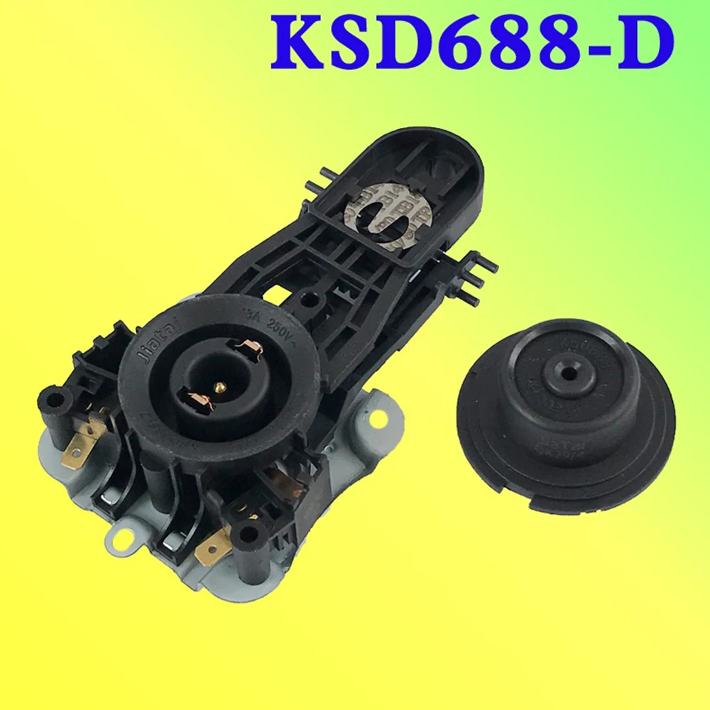 Детали для электрического чайника KSD688-D 250 В 13 а T125 8 мм отверстие переключения