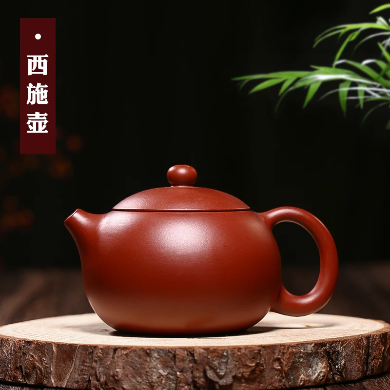 ★Authentic yixing are recommended by pure hand undressed ore teapot tea set household gifts dahongpao xi shi
★Authentic yixing are recommended by pure hand undressed ore teapot tea set household gifts dahongpao xi shi