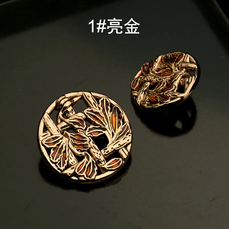 6pcs Gold Silver Buttons for Clothing Diamond Metal Coat Sewing Buttons Casual Suit Buttons Decorative for Sweaters Needlework
6pcs Gold Silver Buttons for Clothing Diamond Metal Coat Sewing Buttons Casual Suit Buttons Decorative for Sweaters Needlework