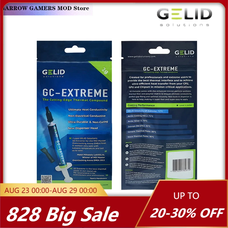 GELID GC Extreme Ultimate термопаста 2 г 3 5 8 Вт/м k CPU GPU охладитель композитная смазка пластырь