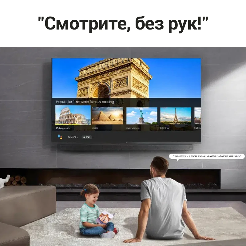 TCL 43inch Smart TV 43P717 4K UHD AI Полноэкранный дизайн LED Television ОС Android 43″телевизор