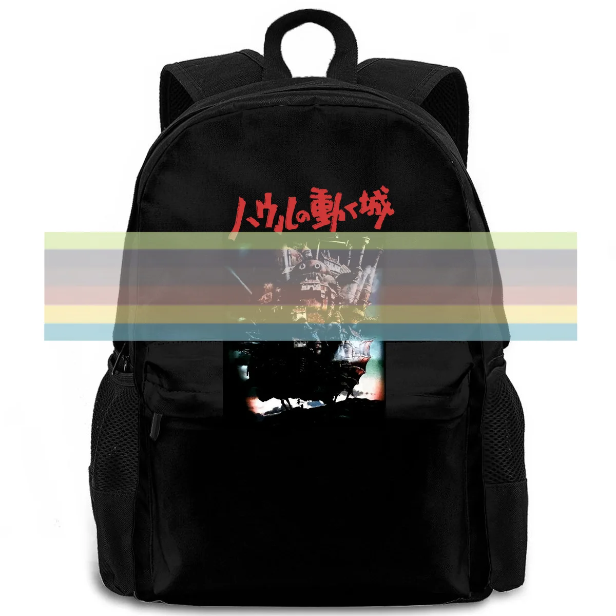 Howl's Moving Castle Bioworld Black Graphic Small Mens Print women men backpack laptop travel school adult student
Howl's Moving Castle Bioworld Black Graphic Small Mens Print women men backpack laptop travel school adult student