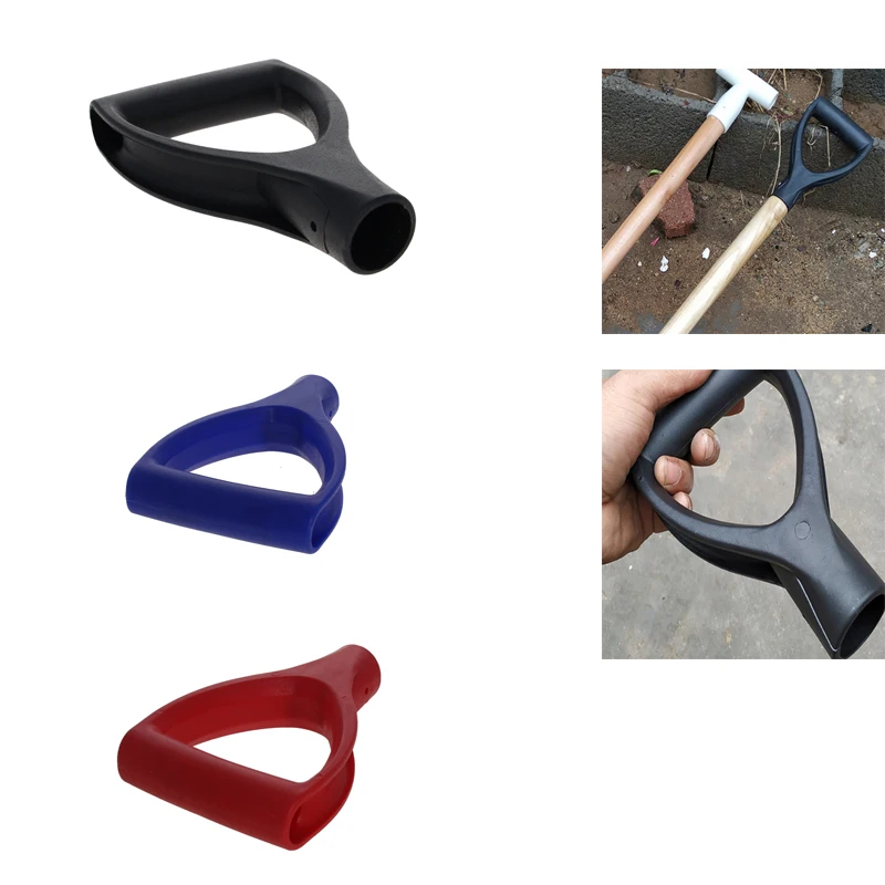 32x115x185mm Plastic Handle Shovel Replacement D Grip Shovel Handle for Spade Fork Shovel Black Red blue Digging Raking Tools
32x115x185mm Plastic Handle Shovel Replacement D Grip Shovel Handle for Spade Fork Shovel Black Red blue Digging Raking Tools