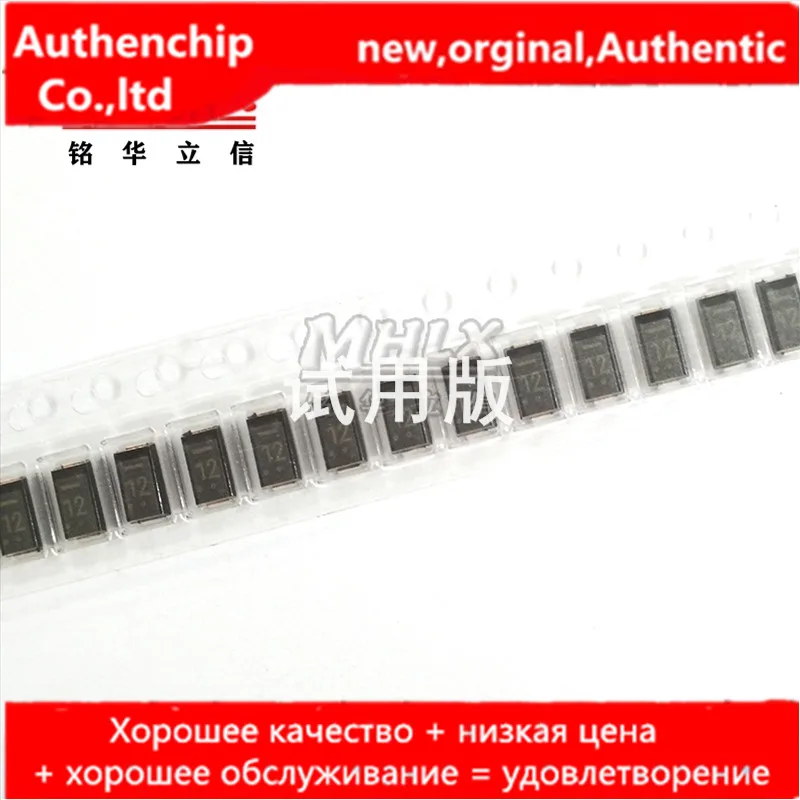 10pcs real orginal new MA1Z120-(TX) Zener diode DO214AC SMA 1W 12V silk screen 12
10pcs real orginal new MA1Z120-(TX) Zener diode DO214AC SMA 1W 12V silk screen 12