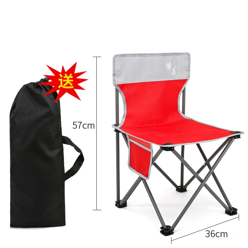Ultralight Aluminum Alloy Foldable Four Corners Chair Camouflage Outdoor Stool Chair Seat for Camping Hiking Fishing Picnic
Ultralight Aluminum Alloy Foldable Four Corners Chair Camouflage Outdoor Stool Chair Seat for Camping Hiking Fishing Picnic