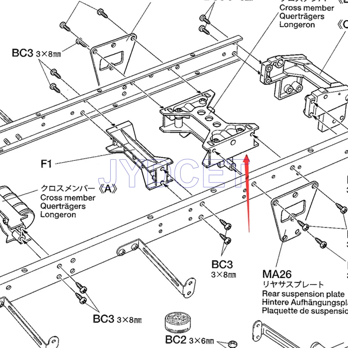 

Aluminum Rear Chassis For Rc Model Car Tamiya 1/14 Tractor Truck 56301 56304 56309 56314 King Knight Hauler R620 MAN T