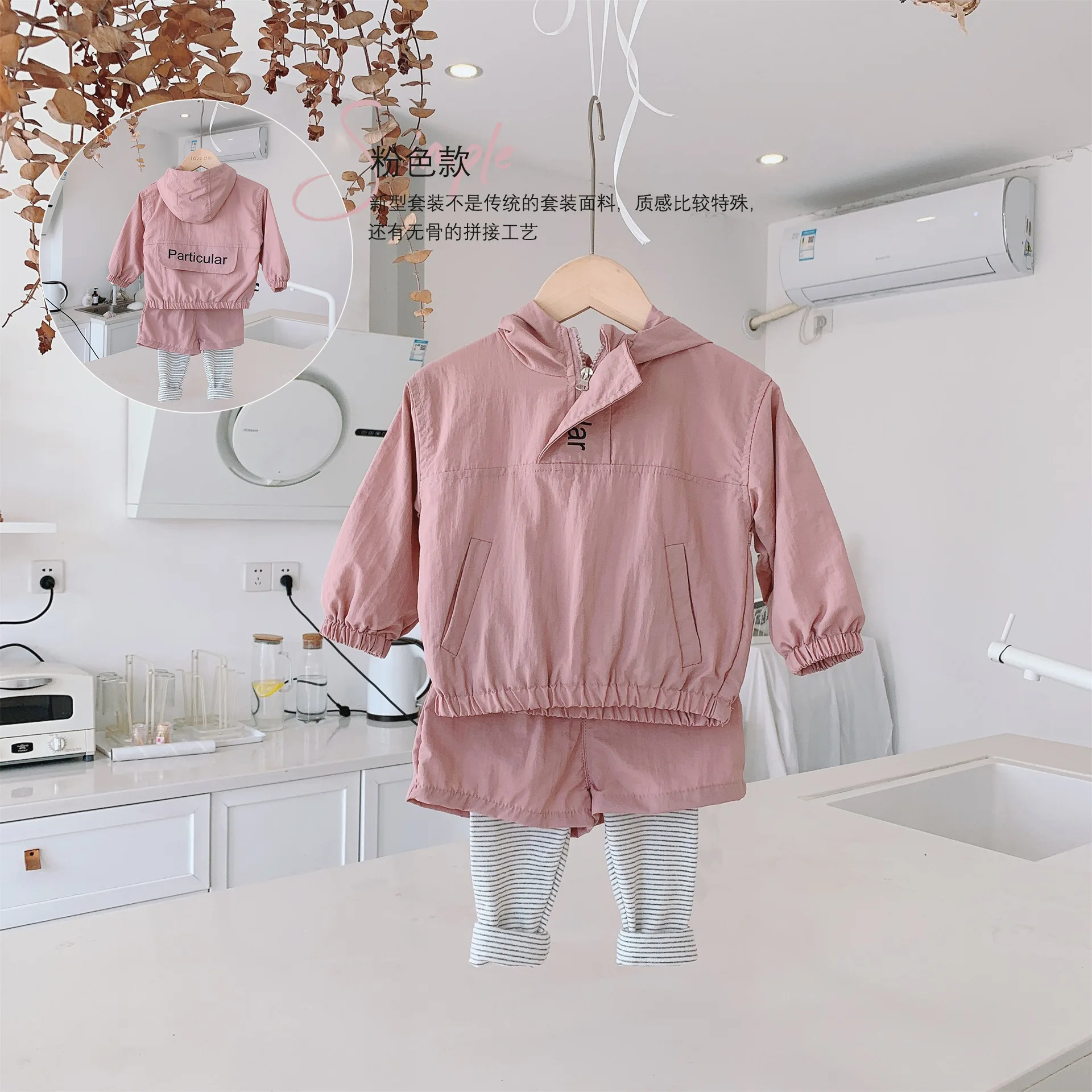 Spring Autumn Kids Children 2PCS Clothes Sets Baby Girl Sports Letter Printed Long Sleeve Hooded Coat Pants Tracksuit Outfits
Spring Autumn Kids Children 2PCS Clothes Sets Baby Girl Sports Letter Printed Long Sleeve Hooded Coat Pants Tracksuit Outfits