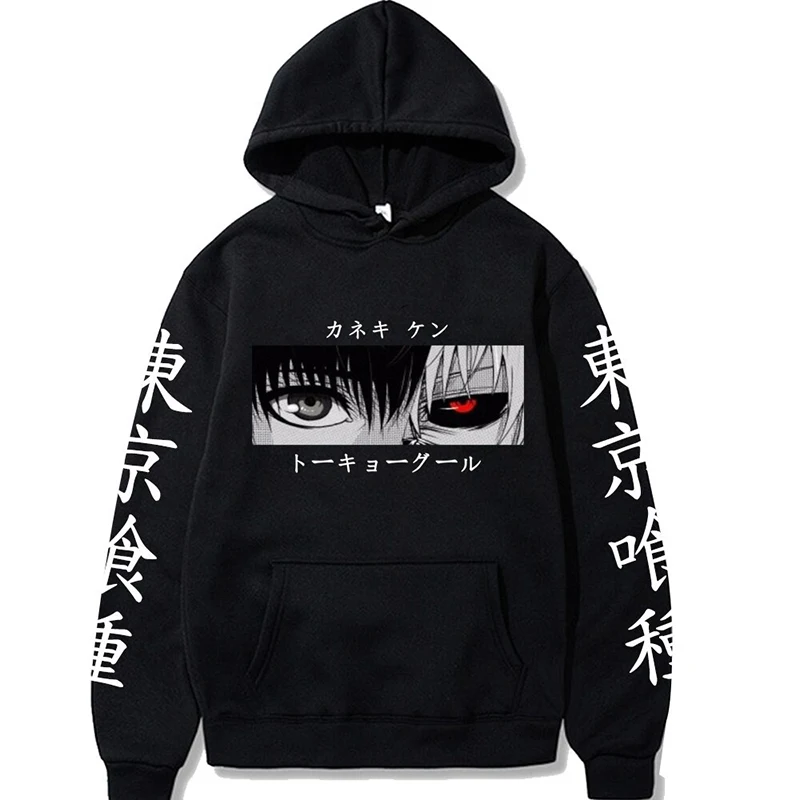 Tokyo Ghoul Kaneki Ken Eyes Japan Anime Print Hoodie Loose Hip Hop Sweatshirt Streetwear Harajuku Oversized Unisex Cozy Hoodie
Tokyo Ghoul Kaneki Ken Eyes Japan Anime Print Hoodie Loose Hip Hop Sweatshirt Streetwear Harajuku Oversized Unisex Cozy Hoodie