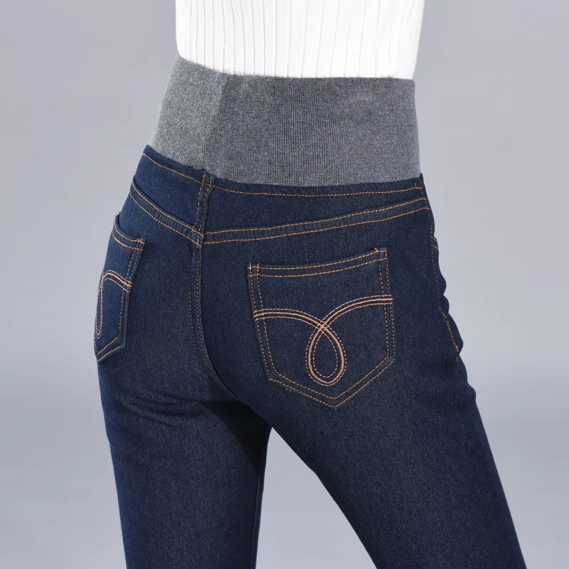 2019 new winter elastic waist double layer thickened Plush gold velvet aunt elastic jeans slim legged pants high waist
2019 new winter elastic waist double layer thickened Plush gold velvet aunt elastic jeans slim legged pants high waist