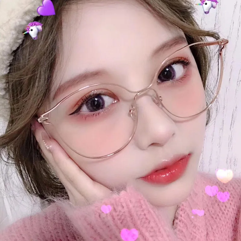 Women's Large Frame Glasses Frame Fashion Literary Glasses Frame Mirror Legs Flat Mirror
Women's Large Frame Glasses Frame Fashion Literary Glasses Frame Mirror Legs Flat Mirror