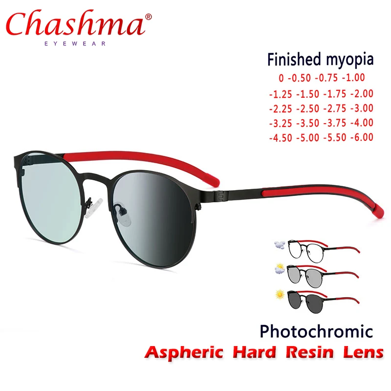 New Eyeglasses Retro Round Alloy Frame Photochromism Myopia Glasses Aspheric UV Protection Diopter -0.5 -1.0 -1.5 -2.0 To -6.0
New Eyeglasses Retro Round Alloy Frame Photochromism Myopia Glasses Aspheric UV Protection Diopter -0.5 -1.0 -1.5 -2.0 To -6.0