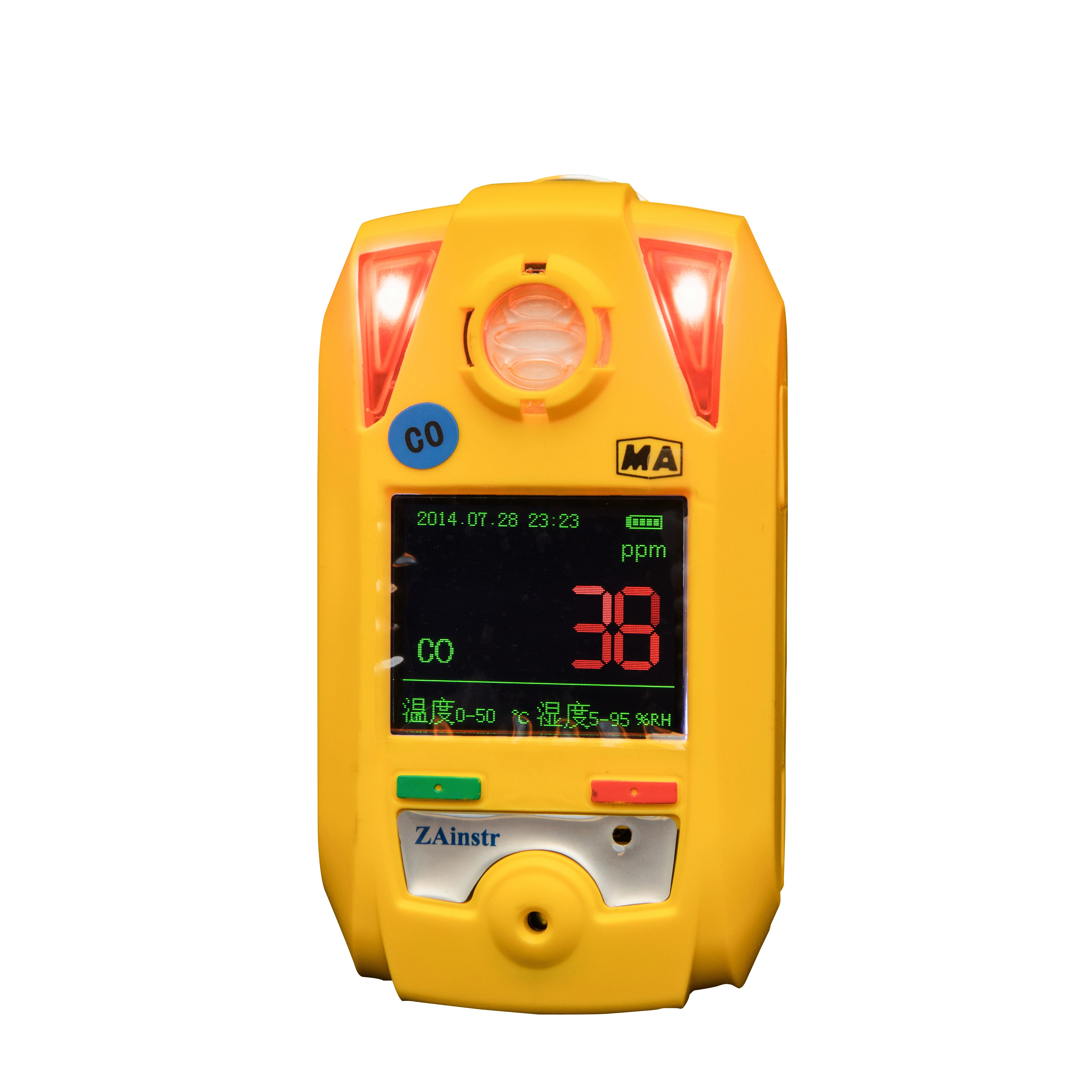 Gas Analyzers portable gas safety device, portable co monitor, portable emission gas analyzer
Gas Analyzers portable gas safety device, portable co monitor, portable emission gas analyzer