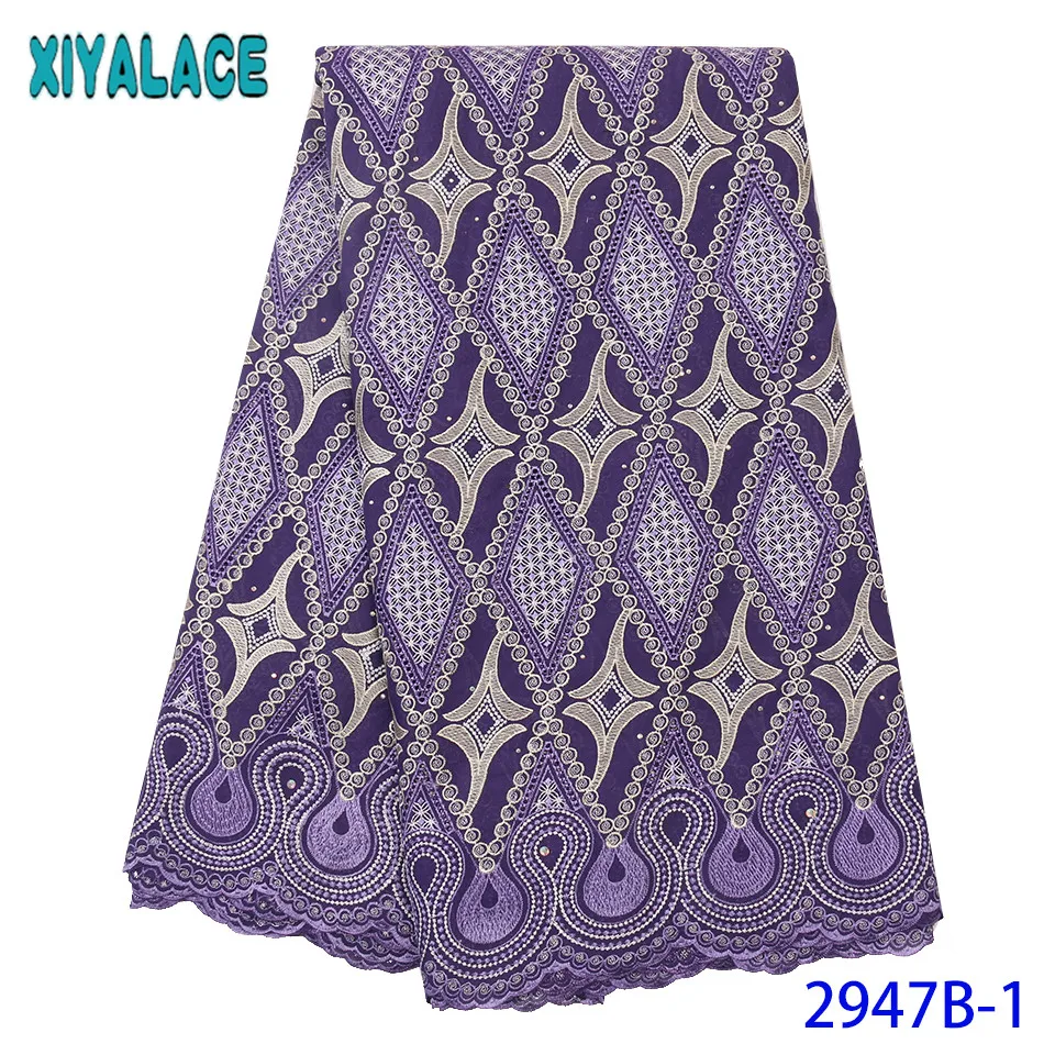 2020 French Aso ebi Lace High Quality Lace New Voile Lace Nigerian Material for African Women KS2947B
2020 French Aso ebi Lace High Quality Lace New Voile Lace Nigerian Material for African Women KS2947B