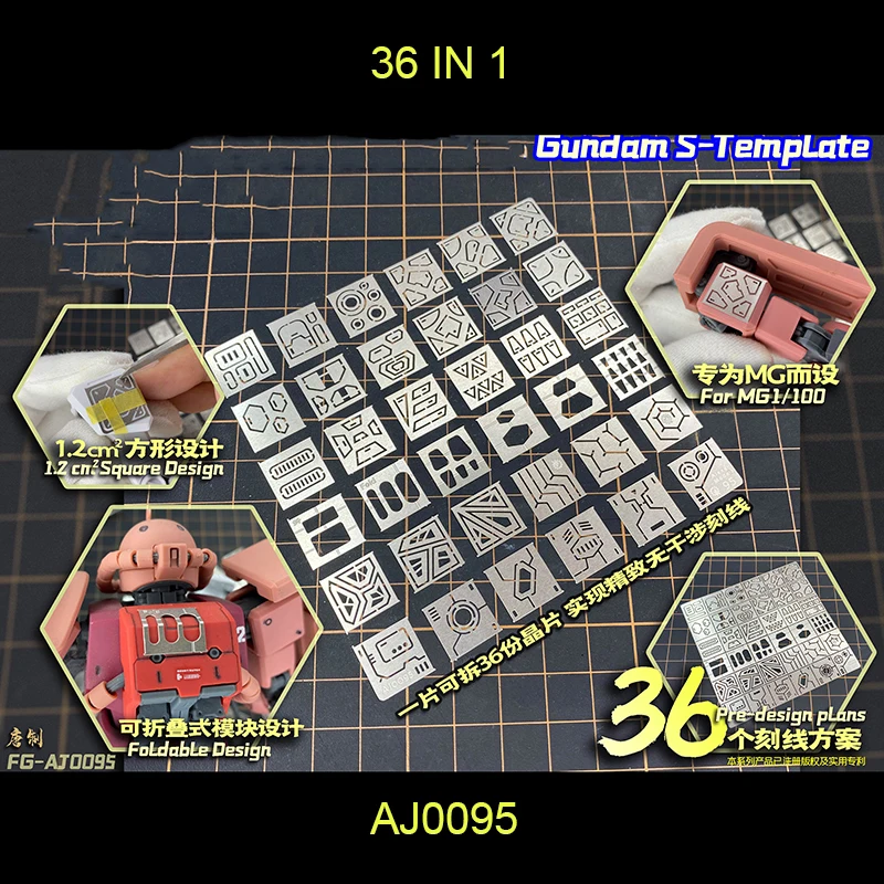 AJ0095 Wafer-shaped scribing detail modification ruler Gunpla tool scribing ruler 36-in-1
AJ0095 Wafer-shaped scribing detail modification ruler Gunpla tool scribing ruler 36-in-1