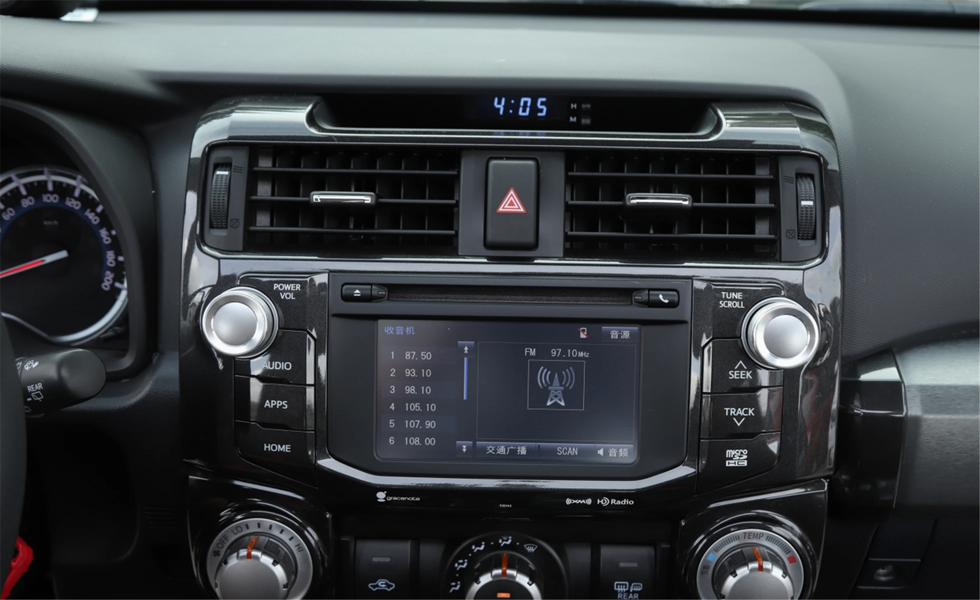 Звуковая ручка динамика, декоративное кольцо-Наклейка для Toyota 4runner 2010 +, стильные автомобильные аксессуары, украшение интерьера, абсолютно н...
Звуковая ручка динамика, декоративное кольцо-Наклейка для Toyota 4runner 2010 +, стильные автомобильные аксессуары, украшение интерьера, абсолютно н...