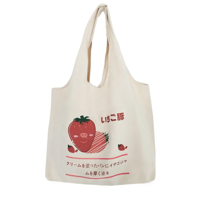 W&G Strawberry Strawberry Original Cute Graffiti One Shoulder Canvas Bag Large Capacity Shopping Bag Student Class School Bag
W&G Strawberry Strawberry Original Cute Graffiti One Shoulder Canvas Bag Large Capacity Shopping Bag Student Class School Bag