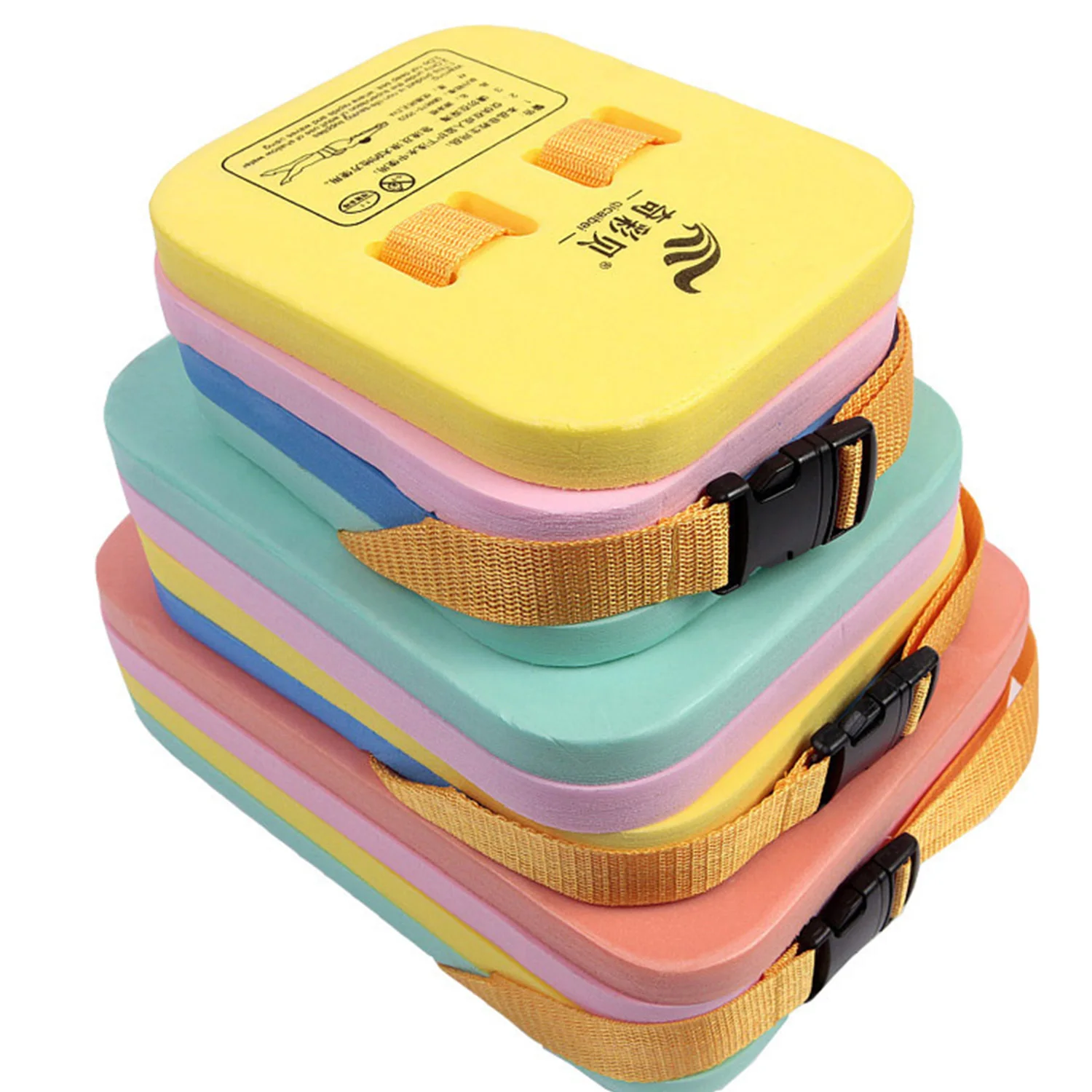3 types Lightweight Swimming Floating Plates EVC For Children Adult Kick Plate Swimming Learning Back Float Square Buoyancy Boad
3 types Lightweight Swimming Floating Plates EVC For Children Adult Kick Plate Swimming Learning Back Float Square Buoyancy Boad