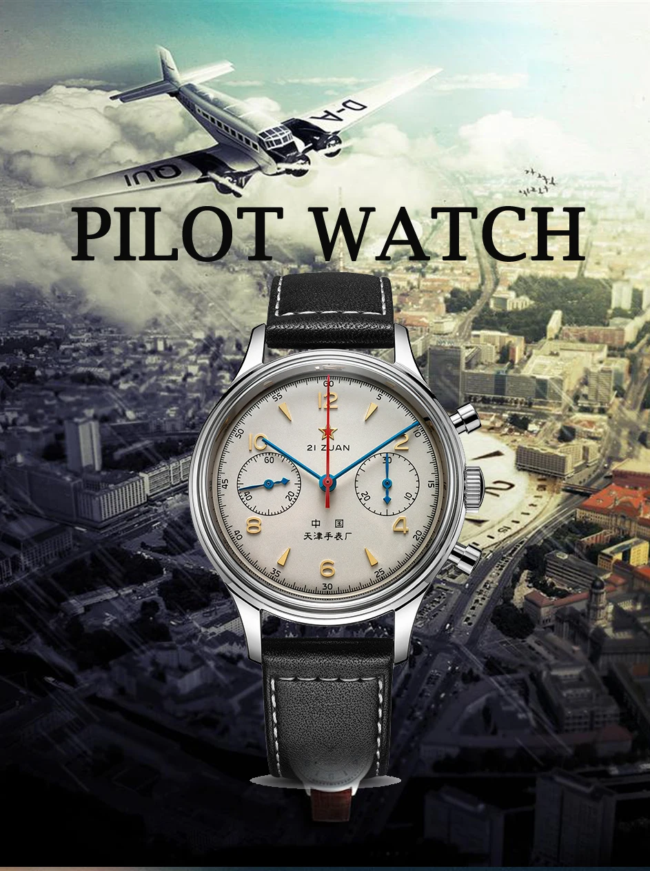 Original Seagull pilot watches mens 2021 top brand luxury explorer seiko automatic mechanical military watches for mens 1963
Original Seagull pilot watches mens 2021 top brand luxury explorer seiko automatic mechanical military watches for mens 1963