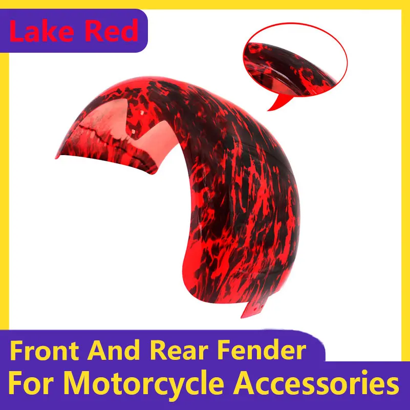 Lake Red 10x6.00-5.5 10x6.00-6 Citycoco Fender Shell Flaps Front and Rear Fender Mudguards with Taillight Reminder
Lake Red 10x6.00-5.5 10x6.00-6 Citycoco Fender Shell Flaps Front and Rear Fender Mudguards with Taillight Reminder