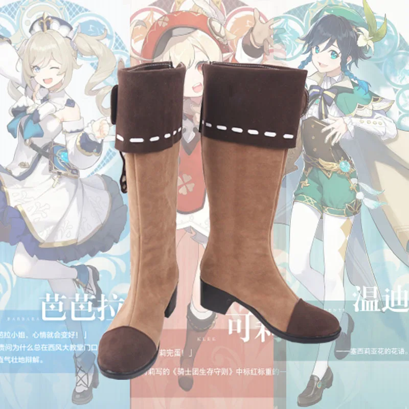 Genshin Impact Cosplay Shoes Original God Keli Micro-curly Long Hair Inwardly Long Curly Hair Double Linen Color Discoloration
Genshin Impact Cosplay Shoes Original God Keli Micro-curly Long Hair Inwardly Long Curly Hair Double Linen Color Discoloration