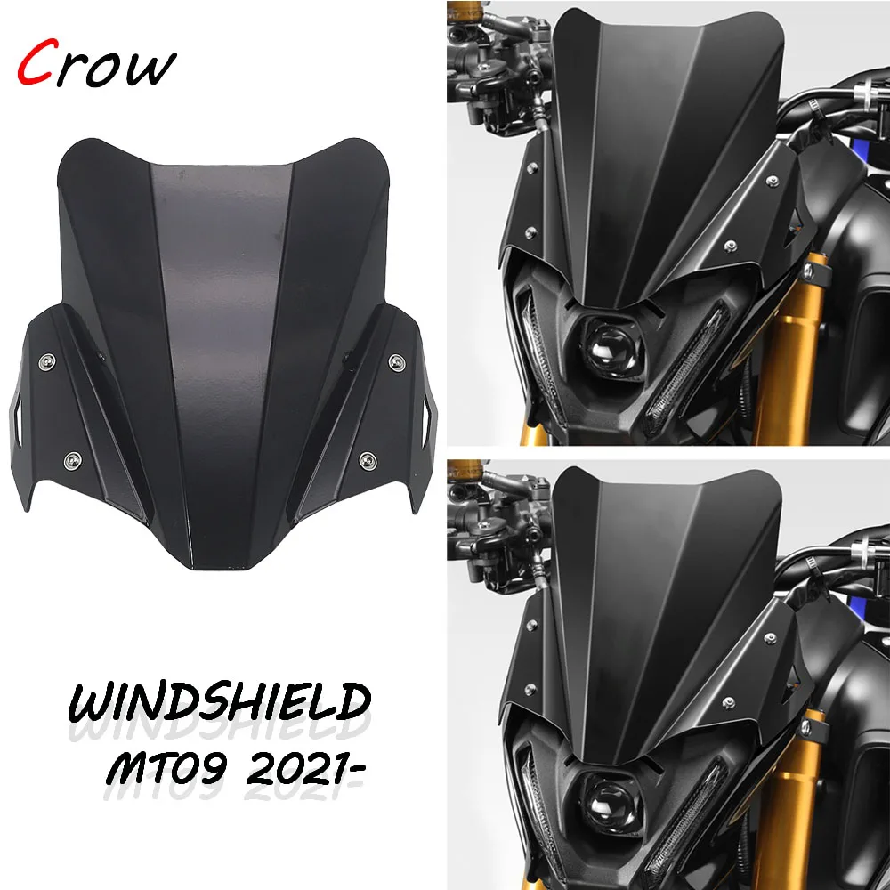 Ветрозащитный экран на лобовое стекло для мотоциклов YAMAHA MT09 2021
Ветрозащитный экран на лобовое стекло для мотоциклов YAMAHA MT09 2021