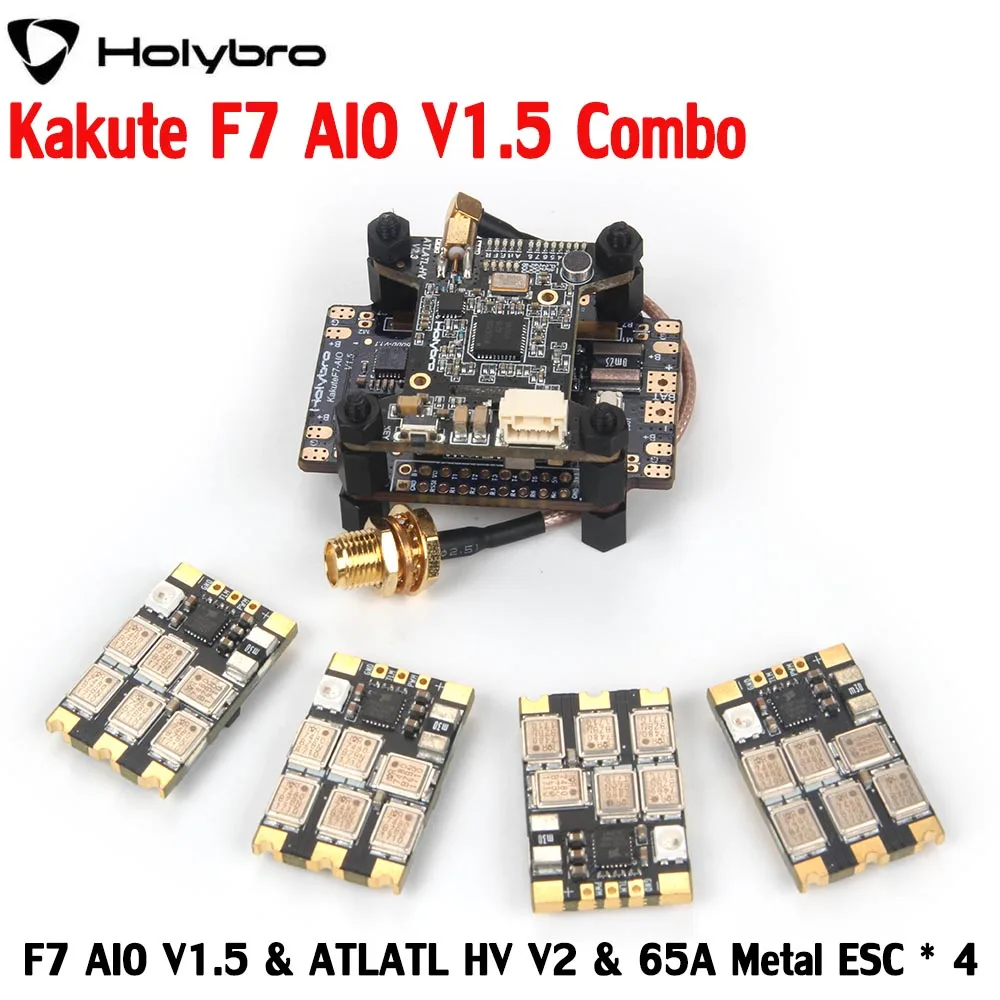 Holybro Kakute F7 AIO V1.5 Контроллер полета и Atlatl HV V2 FPV передатчик 65A BL_32 Tekko32 F3 металлический