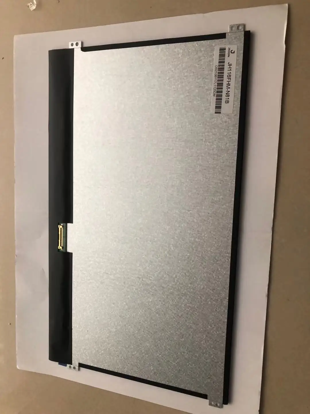 1920X1080 resolution with BOE QV116FHB-N81OC Brightness: 350 lumens (highlighted)
1920X1080 resolution with BOE QV116FHB-N81OC Brightness: 350 lumens (highlighted)