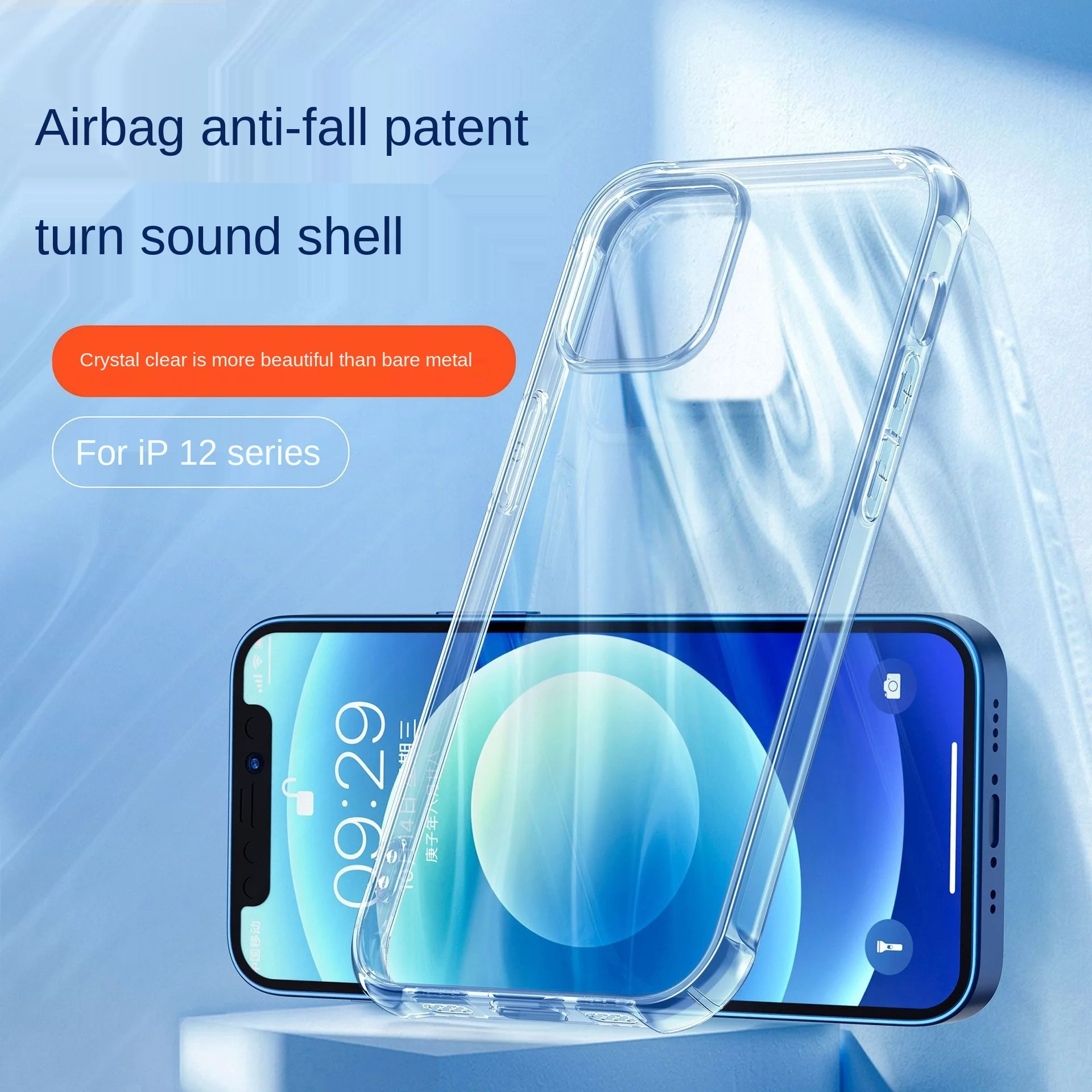 IPhone 12 case transparent Apple 11 fall protection case XS Max soft case 8plus silicone case
IPhone 12 case transparent Apple 11 fall protection case XS Max soft case 8plus silicone case