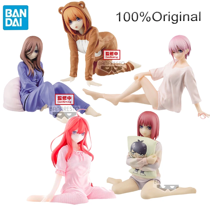 Фигурка Накано ичика Nino Miku Yotsuba Itsuki, фигурки героев аниме, фигурки героев, игрушки
Фигурка Накано ичика Nino Miku Yotsuba Itsuki, фигурки героев аниме, фигурки героев, игрушки