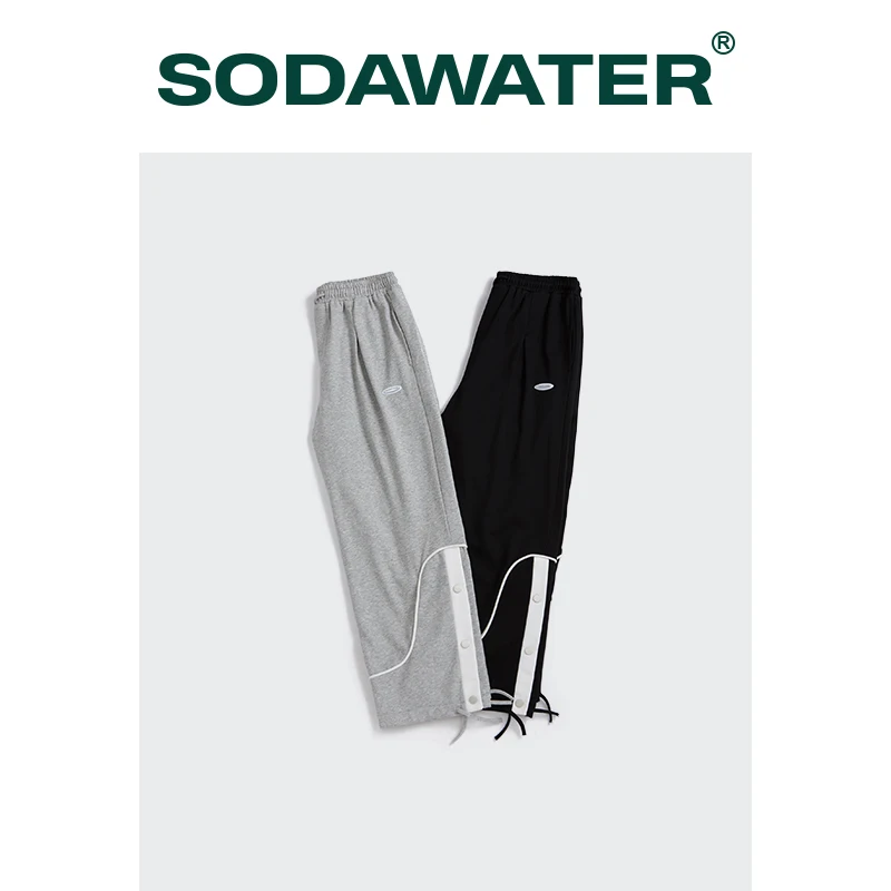 SODAWATER Casual Cotton Sweatpant For Men Korean Style Straight Sweatpant Men Vintage Hip Hop Jogger Pants Streetwear 3710S20
SODAWATER Casual Cotton Sweatpant For Men Korean Style Straight Sweatpant Men Vintage Hip Hop Jogger Pants Streetwear 3710S20