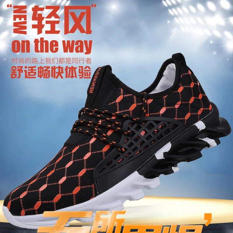 Blade men's shoes summer ins super fire breathable sports net shoes Korean style trend air cushion leisure all-match running sho
Blade men's shoes summer ins super fire breathable sports net shoes Korean style trend air cushion leisure all-match running sho