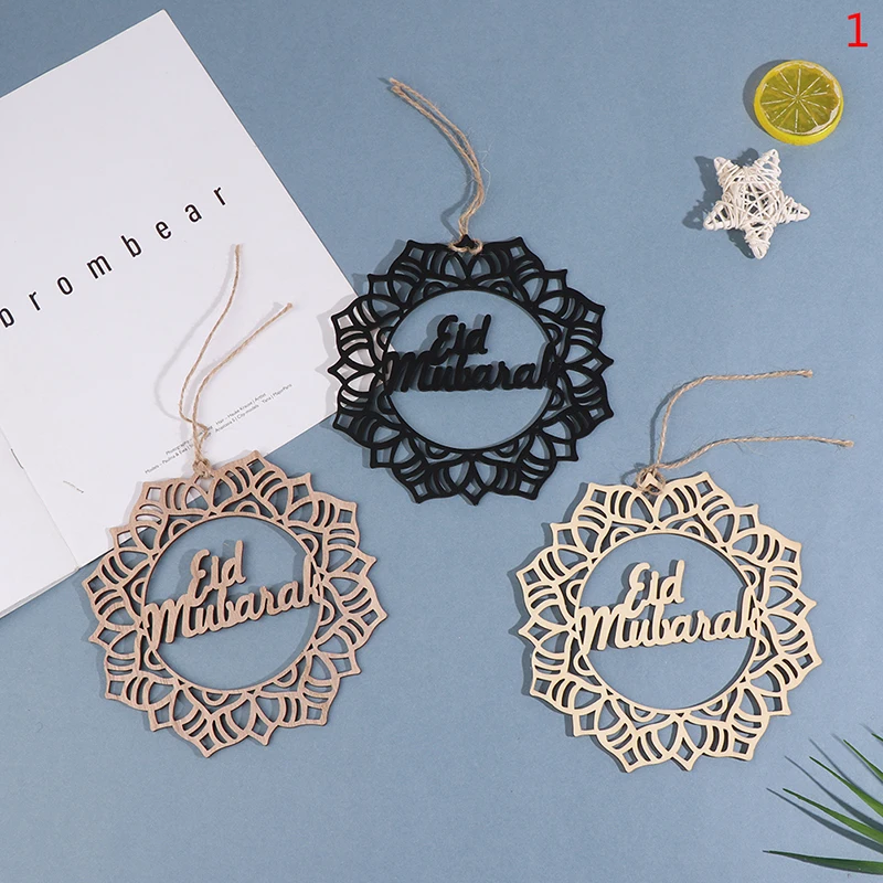 Eid Mubarak Ramadan Decor Wooden Pendant Ramadan Kareen Wood Craft For Home Door Hanging Decor DIY Islamic Party Wreath Supplies
Eid Mubarak Ramadan Decor Wooden Pendant Ramadan Kareen Wood Craft For Home Door Hanging Decor DIY Islamic Party Wreath Supplies